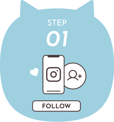 イラスト：STEP01 FOLLOW