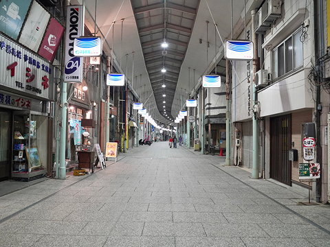 写真：商店街の様子